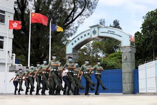 懲教署職員訓練院 正名香港懲教學院