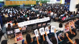 科大學生校長對話會 抗議警暴 同學命危 HKUST Student-President Dialogue to Protest Police Violence