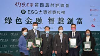 2022財經峰會｜香漢榮、蔡明雄、郭美珩：企業如何從ESG找到機遇？