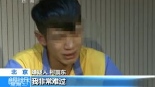 正視藝人吸毒對青少年的影響