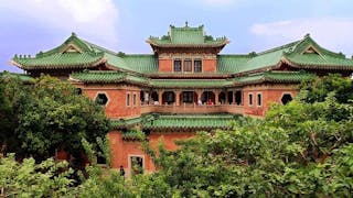 景賢里 King Yin Lei Mansion