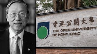 香港公開大學首任校長譚尚渭教授病逝 享年86歲