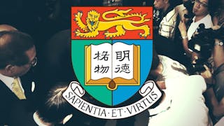 港大風波：大學管治、院校自主與學術自由