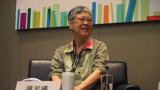 陳若曦:追尋烏托邦而來的傷痕 陳若曦:追尋烏托邦而來的傷痕