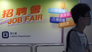 李劍明:年輕人或許沒有向上流動機會 李劍明:年輕人或許沒有向上流動機會