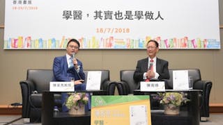 中大醫學院院長陳家亮：學醫，其實也是學做人