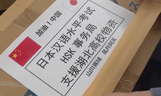 中華文化之江河日下