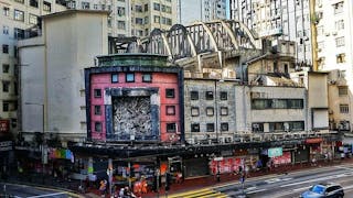 皇都戲院何去何從？What Next for Historical State Theatre?