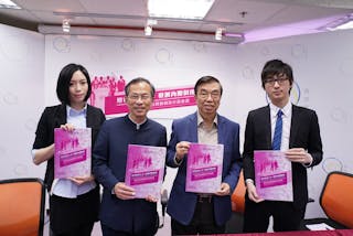 香港願景倡行政會議改組為政府內閣