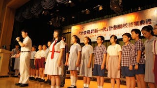 「才俊飛昇」計劃提升學生潛能