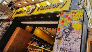 「黃廠」口罩銅鑼灣開店 供平台賣抗爭者產品 “Yellow Factory” Causeway Bay Mask Shop Opens with Sales Platform for Protesters