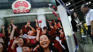 家長在學校教育的位置