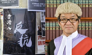 法庭裁決政治化