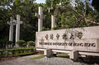 發揮蝴蝶效應 亞洲大學肩負跨國創新重責