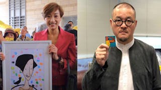 議員判監