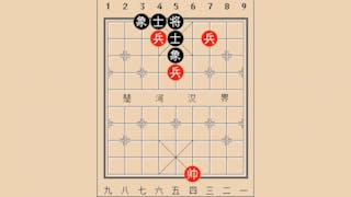 到處結棋緣