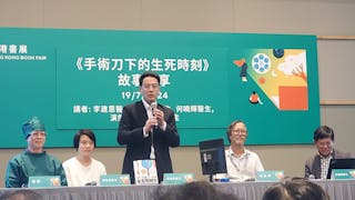 救死扶傷60年 伊利沙伯醫院創傷團隊 承傳對生命的敬畏與尊重