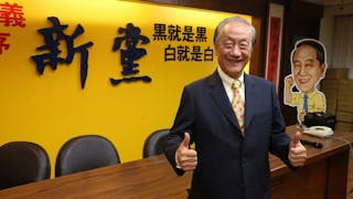 【選後專訪】與新黨對談：周子瑜事件惹統派爭論 大陸對蔡英文軟硬不得