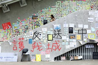 藉《逃犯條例》，香港重拾了自由意志