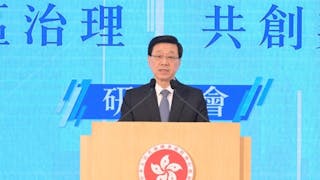 港府稱獲邀出席APEC會議 李家超因日程未能赴美 由陳茂波代表