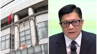 美政客欲制裁港司法官員 中央駐港機構斥恐嚇手段