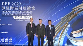 鳳凰灣區財經論壇2023開幕 李家超：本港有條件在大灣區金融領域發揮更大作用