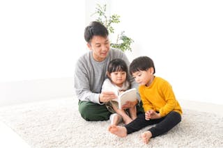 粵語解密：洗面、埕、子