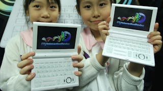 教育與傳媒：相輔還是相斥？