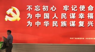 《歷史的終結》的終結