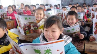 「交流」—— 實體的交往　思想的對流