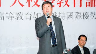 沈祖堯校長：不應以同一把尺去量度全球大學