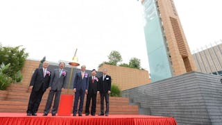 恒管舉行林大輝鐘樓命名典禮 恒管舉行林大輝鐘樓命名典禮