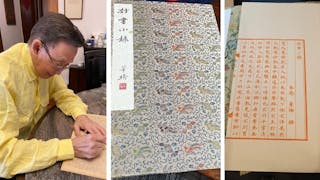 董橋訪書小錄