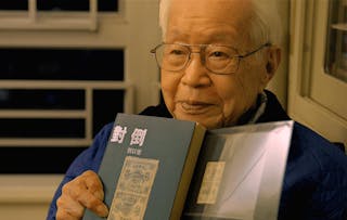 懷念劉以鬯 懷念60年代香港文學