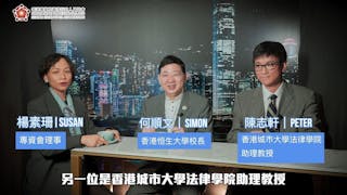 何順文 X 陳志軒對談：年輕人如何把握學習機會？