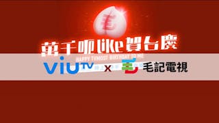 電視行業烽煙起 「競合無間」創多贏