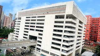 未來主義油麻地停車場 明年拆卸 Futuristic Yaumatei Carpark to be Demolished Next Year