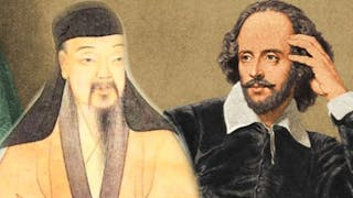 生命有限,唯文化與藝術不朽 生命有限,唯文化與藝術不朽