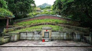 孫母墓 Tomb of Sun Yat-sen’s Mother