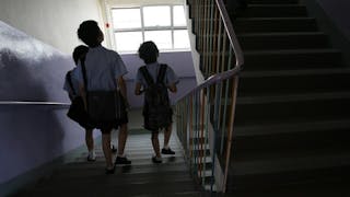 學校變革的理論與實踐