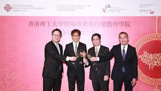 理大持續教育學院升學途徑靈活 課程配合社會需求