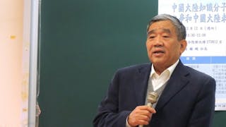 楊繼繩:為什麼歷史學成為當代顯學 楊繼繩:為什麼歷史學成為當代顯學