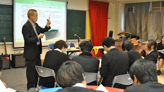 姊妹學校交流有甚麼好？