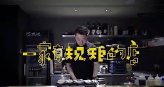 是否積極推廣宣傳就可以成功銷售？