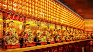 省善真堂太歲堂 Patron Gods at Shang Sin Chun Tong Taoist Temple