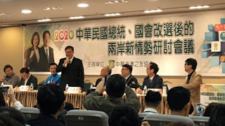 台灣大選後座談：民進黨獲勝靠「外部因素」