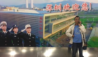 讀國務院劉應傑的建言，看深圳「先行示範區」的口號治國