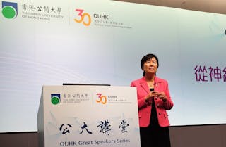 科大副校長葉玉如：基礎研究新突破 腦退化症根治有望