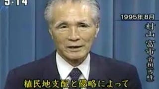 記住中日交好的兩段歷史