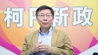 柯文哲與狼共舞 「兩岸一家親」存幻影